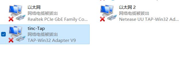 Windows Control Panel - rename adapter